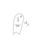 うんちっち丸太郎[●▲●]（個別スタンプ：23）