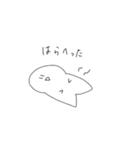 うんちっち丸太郎[●▲●]（個別スタンプ：29）