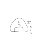 うんちっち丸太郎[●▲●]（個別スタンプ：31）