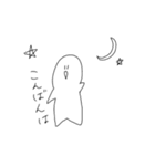 うんちっち丸太郎[●▲●]（個別スタンプ：32）