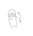 うんちっち丸太郎[●▲●]（個別スタンプ：35）