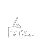 うんちっち丸太郎[●▲●]（個別スタンプ：37）