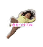 ゆなちゃんの日常に使える言葉（個別スタンプ：13）