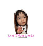 ゆなちゃんの日常に使える言葉（個別スタンプ：15）