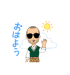 グラさん！（個別スタンプ：3）