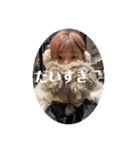 あめりあてゃスタンプ♡（個別スタンプ：14）
