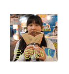 あめりあてゃスタンプ♡（個別スタンプ：19）