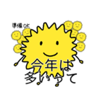花粉症のためのスタンプ（個別スタンプ：2）