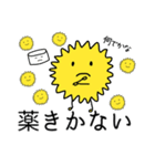 花粉症のためのスタンプ（個別スタンプ：4）