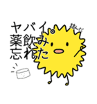 花粉症のためのスタンプ（個別スタンプ：6）