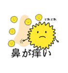 花粉症のためのスタンプ（個別スタンプ：10）