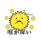 花粉症のためのスタンプ（個別スタンプ：11）