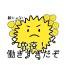花粉症のためのスタンプ（個別スタンプ：13）
