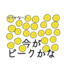 花粉症のためのスタンプ（個別スタンプ：15）