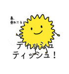 花粉症のためのスタンプ（個別スタンプ：29）