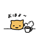 やわらかねこさんスタンプ(更新版)（個別スタンプ：1）