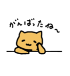 やわらかねこさんスタンプ(更新版)（個別スタンプ：5）
