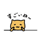 やわらかねこさんスタンプ(更新版)（個別スタンプ：6）