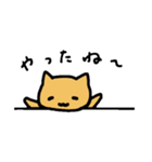 やわらかねこさんスタンプ(更新版)（個別スタンプ：7）