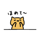 やわらかねこさんスタンプ(更新版)（個別スタンプ：9）