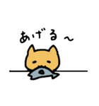 やわらかねこさんスタンプ(更新版)（個別スタンプ：10）