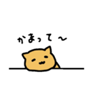 やわらかねこさんスタンプ(更新版)（個別スタンプ：11）