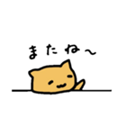 やわらかねこさんスタンプ(更新版)（個別スタンプ：13）