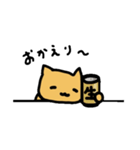 やわらかねこさんスタンプ(更新版)（個別スタンプ：14）