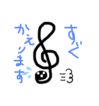 ト音記号のトントン（個別スタンプ：32）