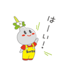 すいたんのスタンプ2（個別スタンプ：3）