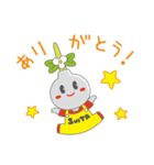 すいたんのスタンプ2（個別スタンプ：5）