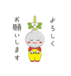 すいたんのスタンプ2（個別スタンプ：7）