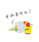すいたんのスタンプ2（個別スタンプ：10）