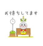 すいたんのスタンプ2（個別スタンプ：13）