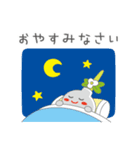 すいたんのスタンプ2（個別スタンプ：22）