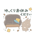 てみカフェの日常敬語（個別スタンプ：38）