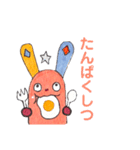 こそだて応援スタンプ（個別スタンプ：5）