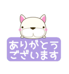 犬好きなあなたへ ブルドックん 敬語プラス（個別スタンプ：16）