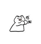 デューディーねこのスタンプ3（個別スタンプ：10）