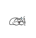 デューディーねこのスタンプ3（個別スタンプ：11）