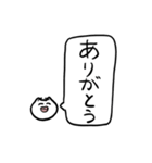 デューディーねこのスタンプ3（個別スタンプ：13）