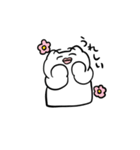 デューディーねこのスタンプ3（個別スタンプ：18）