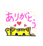 半分にゃんこ（個別スタンプ：12）