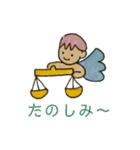 12サインイラストスタンプ（個別スタンプ：7）