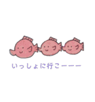 12サインイラストスタンプ（個別スタンプ：12）