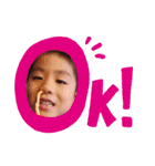 虎の煌めき（個別スタンプ：2）