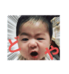 虎の煌めき（個別スタンプ：4）