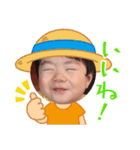 虎の煌めき（個別スタンプ：5）