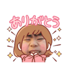 虎の煌めき（個別スタンプ：8）