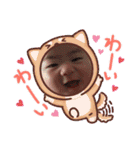 虎の煌めき（個別スタンプ：9）